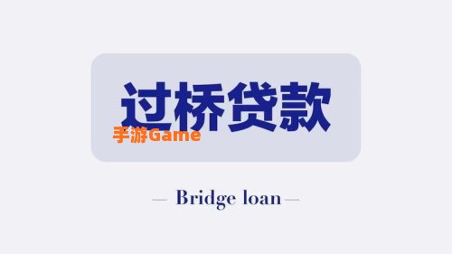 小马金融