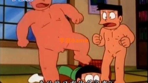 小夫胖虎任意门