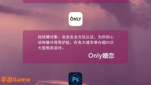 十八款夜间禁用软件APP下载