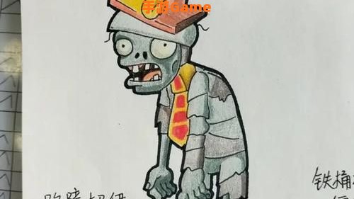 气球僵尸怎么打