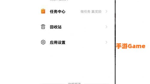 上传空间