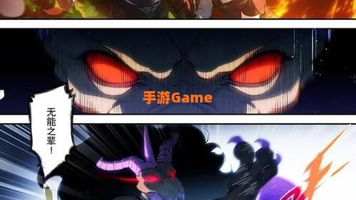 雷电王座攻略
