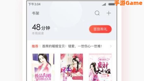 搜狗阅读