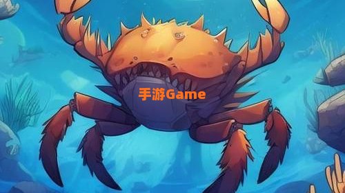 潜烈蟹