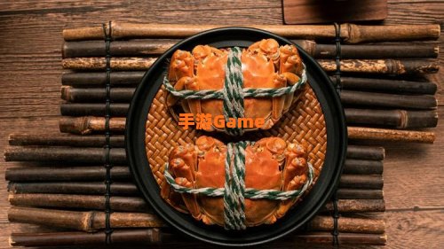 潜烈蟹