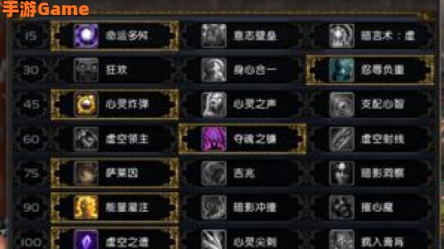暗牧输出宏