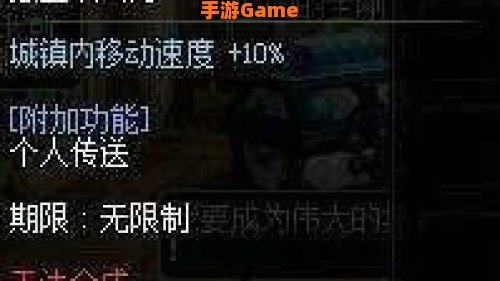 lol神话装备只能穿一件吗