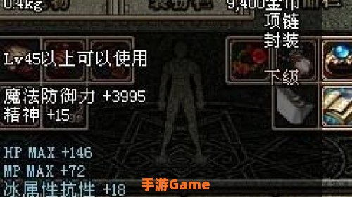 dnf达芙妮