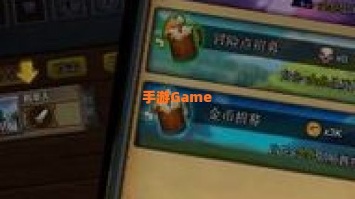 手机网页游戏