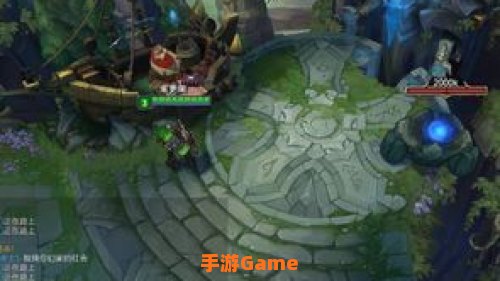 lol新地图