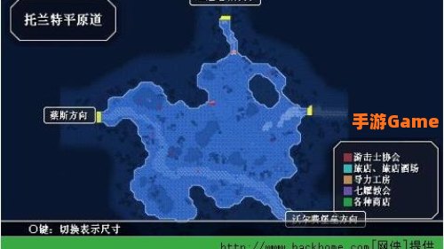 空之轨迹sc地图