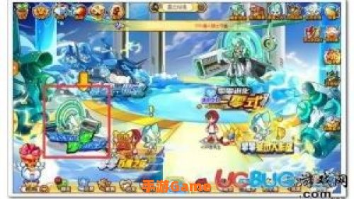 奥奇传说4399
