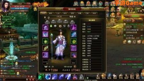 腾讯最新网页游戏