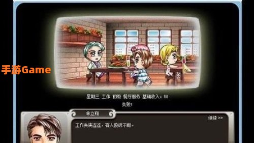 巨星成长计划2.4