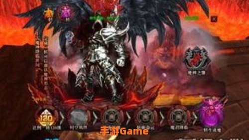 暗黑魔神