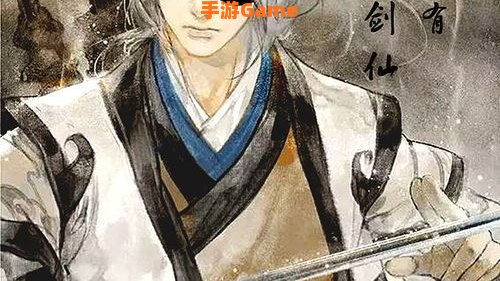 剑纯宏