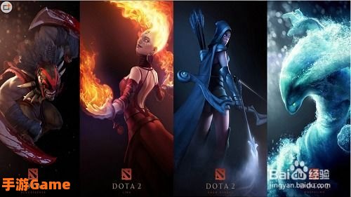 dota2改名字
