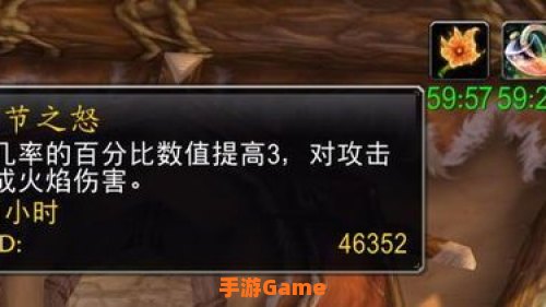 埃霍恩掉落