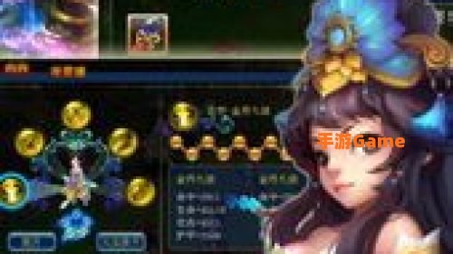 逆天仙魔录