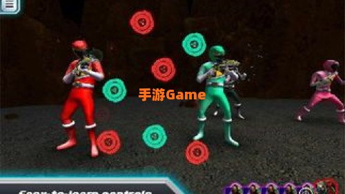 恐龙战队游戏