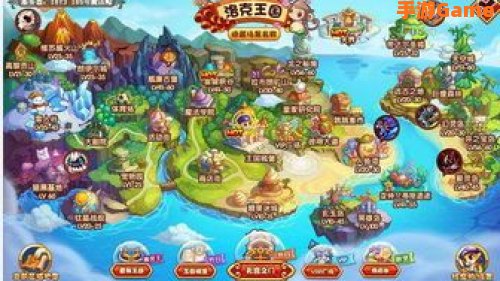 洛克王国辅助哪个好