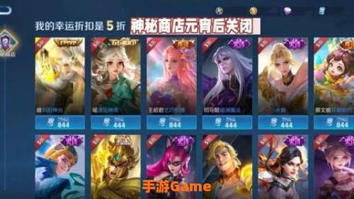 2023王者4月几号赛季结束