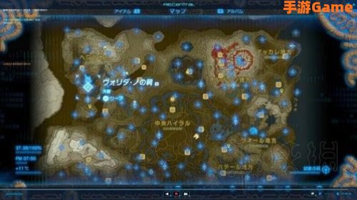 塞尔达传说荒野之息