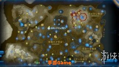 塞尔达传说荒野之息