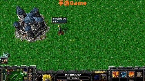 魔兽火影忍者羁绊2.0