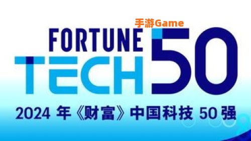 中国财富网