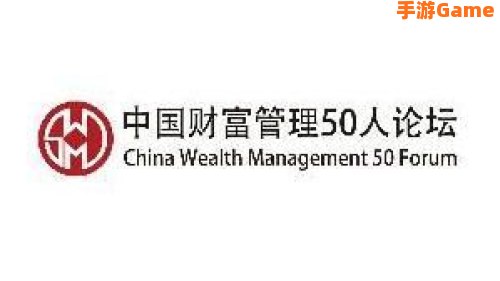 中国财富网