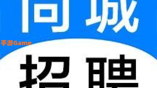 百伯招聘网