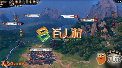 全面战争 三国