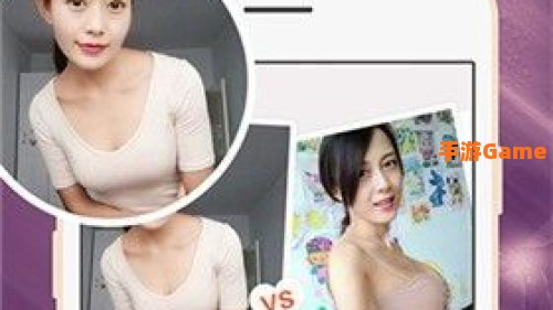 30款禁用软件APP网站免费