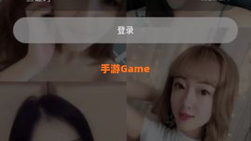 菲姬app直播