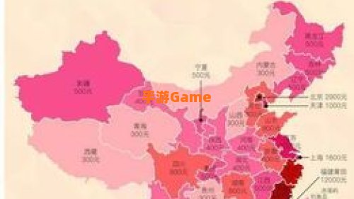 红包地图