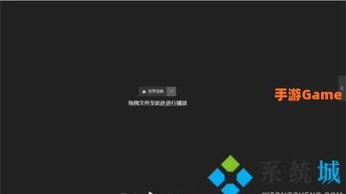 好点的播放器