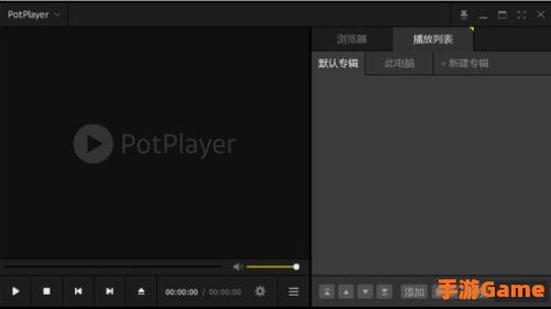 好点的播放器