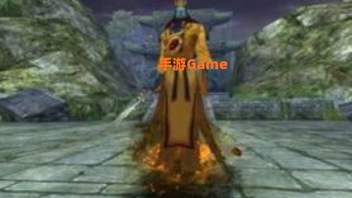 诛仙幻灵石