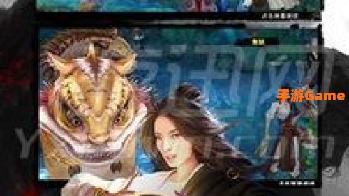 西游记降魔篇下载