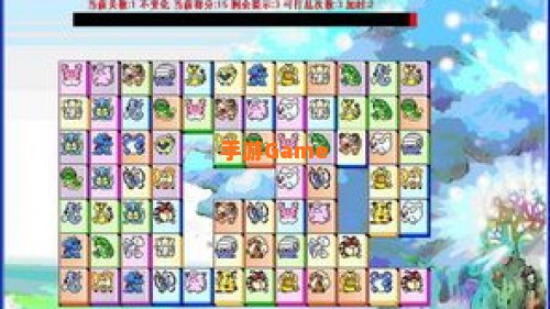 宠物连连看经典版