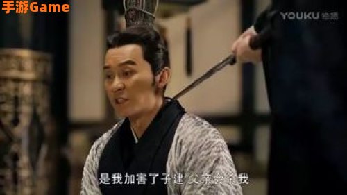 曹丕台词