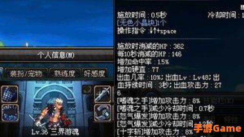 dnf现在多少级转职