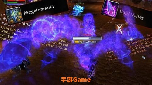 烈焰棱镜