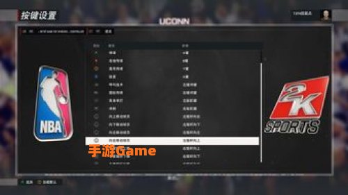 nba2k11键盘操作