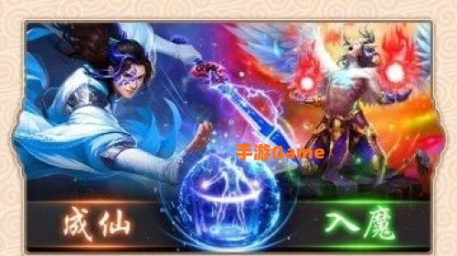 排名前十的手游