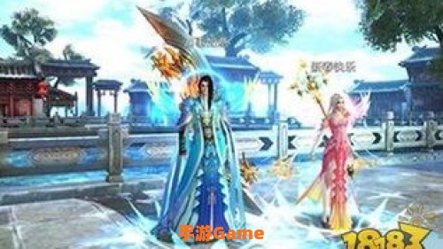诛仙情人节任务