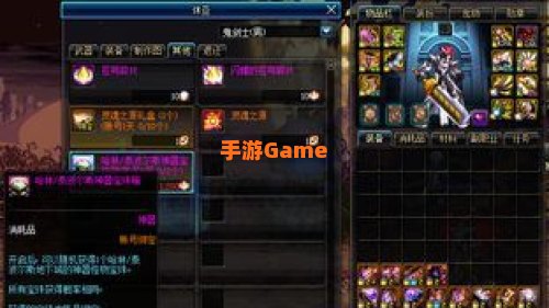 泰波尔斯