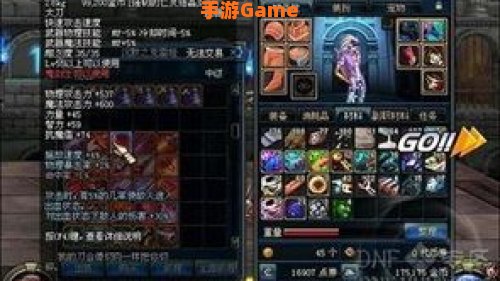 幽魂碎片