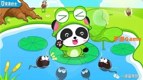 小蝌蚪免费版下载